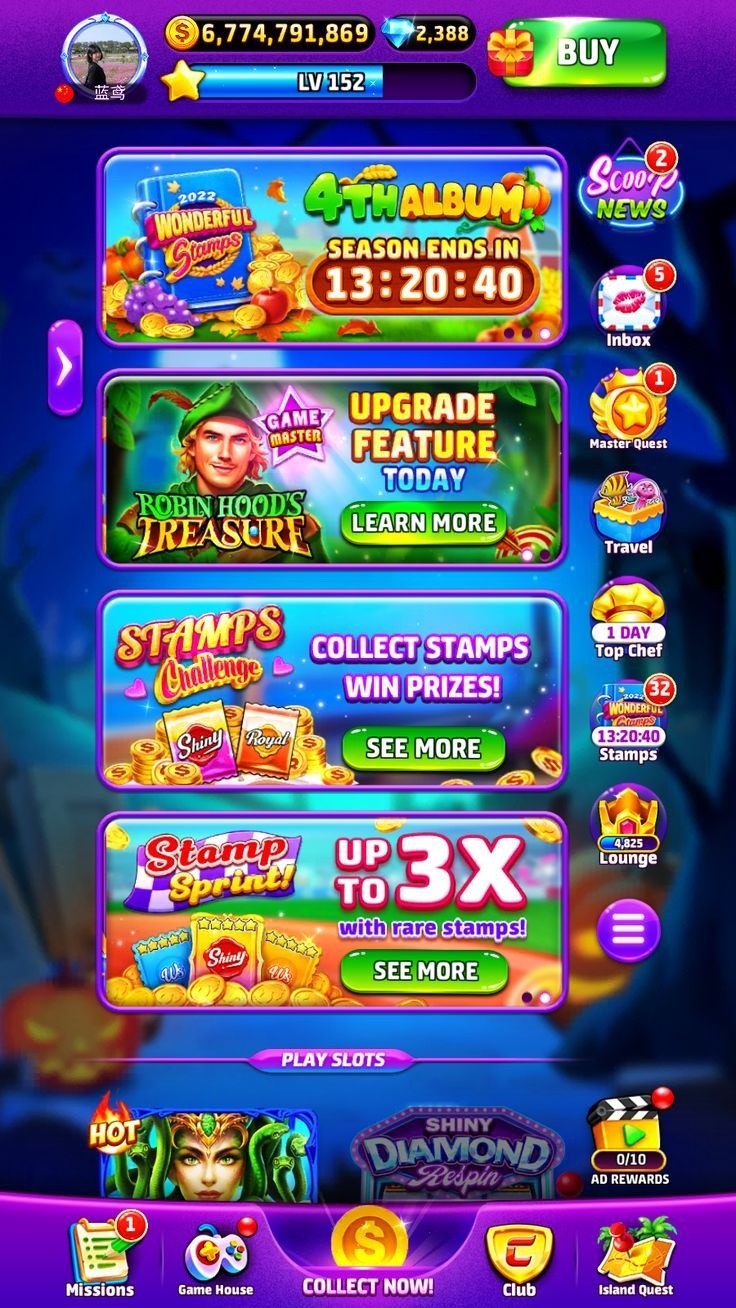 Hot 7 Casino game